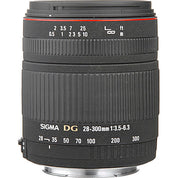 Sigma 28-300mm f/3.5-6.3 Aspherical DL IF Hyperzoom - F-mount (for Nikon)