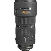 Nikon AF-S NIKKOR 80-200mm f/2.8 D ED - F-mount