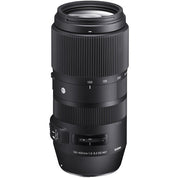 Sigma 100-400mm f/5-6.3 DG OS HSM | Contemporary Lens