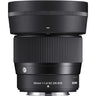 Sigma 56mm f/1.4 DC DN | Contemporary Lens