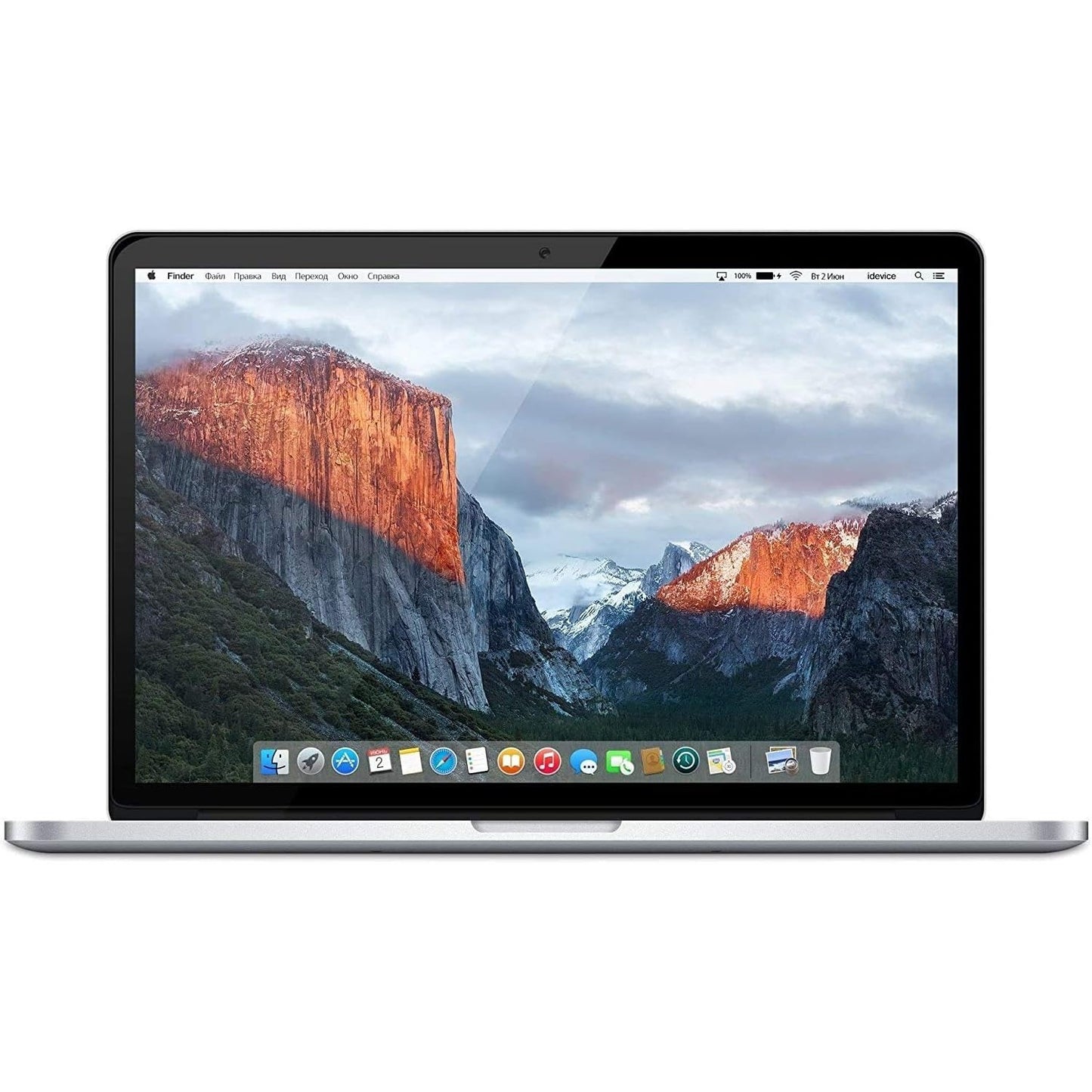 MacBook Pro 15" 2015 (2.5GHz - Core i7 - 16GB RAM - 512GB SSD - Iris Pro) Silver