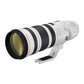Canon EF 200-400mm f/4L IS USM Extender 1.4x - EF-mount